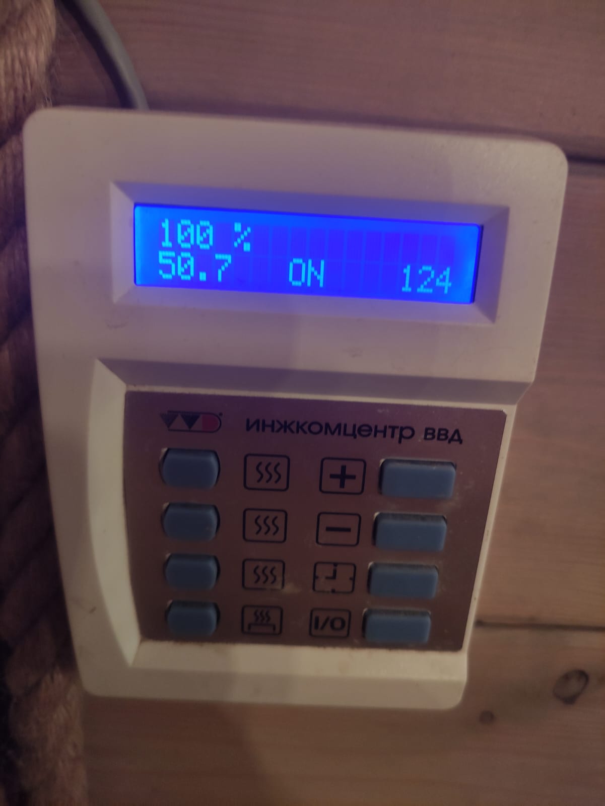 Фото ПроЛес