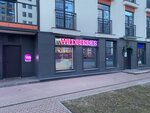Wildberries (Pulkovskoe Highway, 14Д), point of delivery