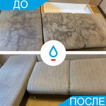Капля (Moskovskaya Street, 107Б), cleaning services