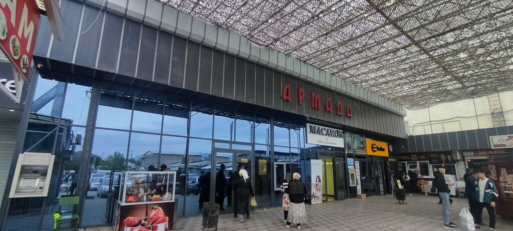 Shopping mall Armada, Kyzyl‑Kyya, photo