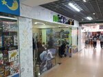 Mini Mambini (Abay Avenue, 101) ، غرفة ألعاب