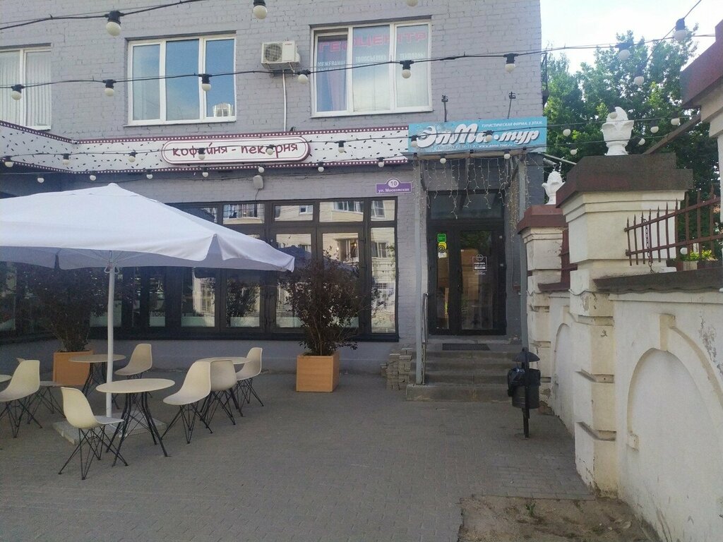 Charity fund Фонд помощи в реабилитации памяти Валерии Шиловой, Kaluga, photo