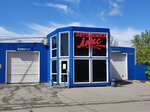 Lyuks avtomoyka Fortuna na kolesakh (Radionova Street, 5Б), lavado de coches