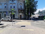 Следственный отдел по Октябрьскому району г. Иркутск (Irkutsk, Fourier street, 2), comité de investigación