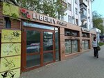 Liberty Project (Sverdlovskiy Avenue, 65), items for mobile phones