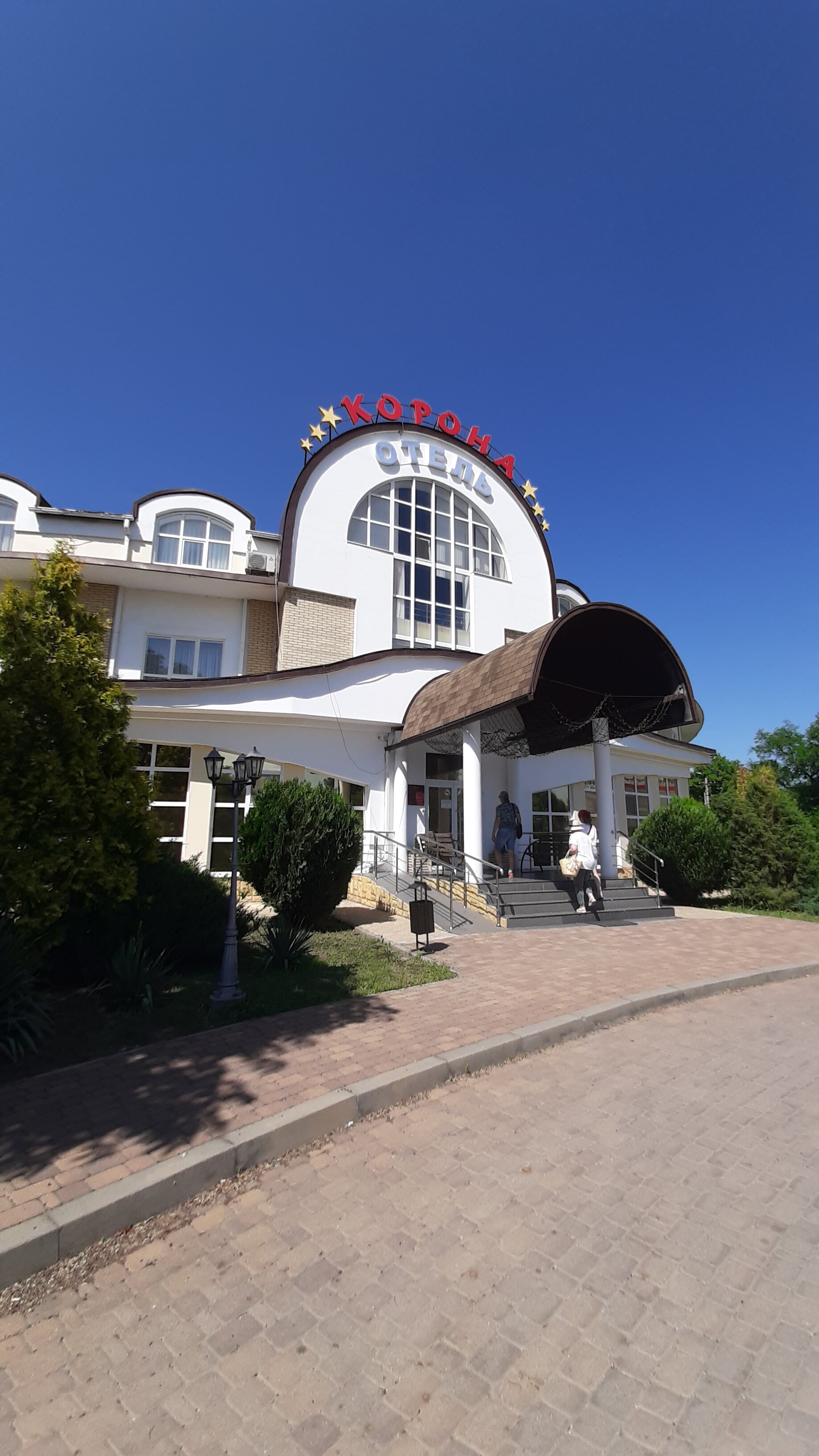 Фото отеля 4