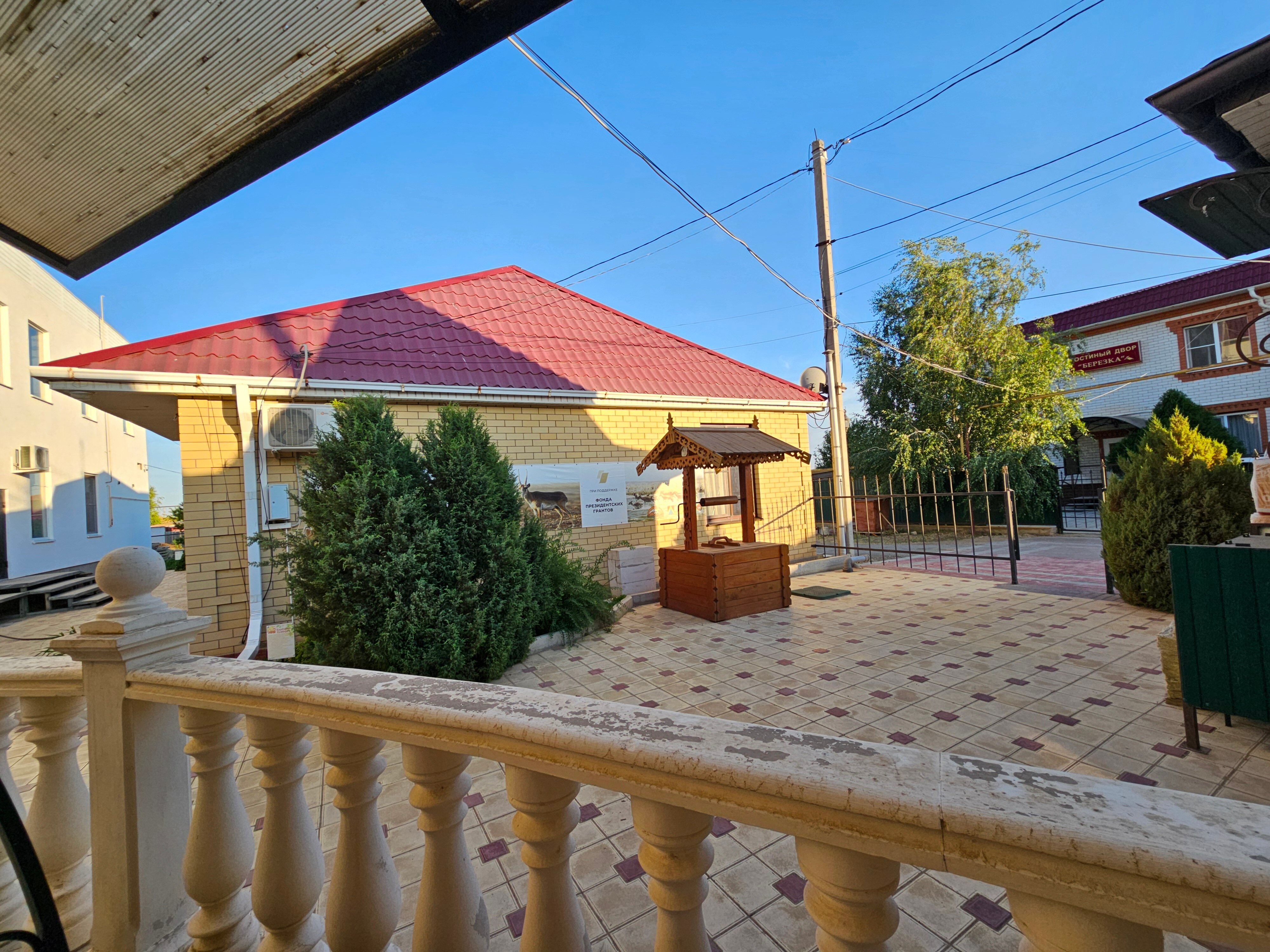 Фото Добриан