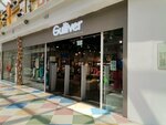 Gulliver (Bolshaya Cheryomushkinskaya Street, 1), children's clothing store