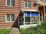 ПГК Групп (Khrustalnaya Street, 8А), transporte de mercancías por carretera