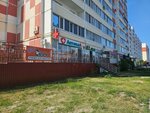 А+ (Generala Melnikova Street, 6), pharmacy