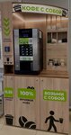 CoffeeYok (Ulan-Ude, Botanicheskaya ulitsa, 37А), maquina de café