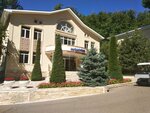 Aktash Sanatorium (Tashkent Region, Bostanlyk District, Settlement of Oqtosh, Qatortosh ko`chasi) ، منتجع