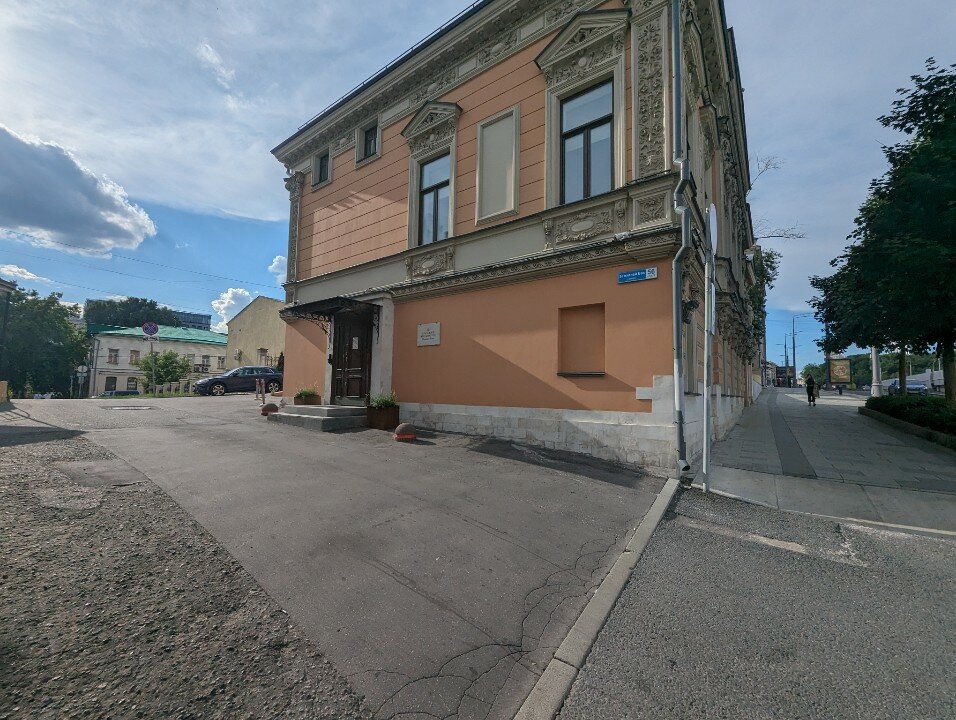 Фото Twelve Reasons