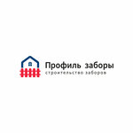Profil-zabory (Moscow Region, Schyolkovo, Sokolovskaya promzona), fences and barriers