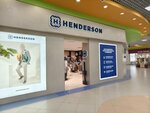 Henderson (Kostroma, Krasnoselskoye Highway, 1), clothing store