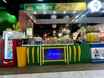 Max Corn Am (Gai Avenue, 16), fast food