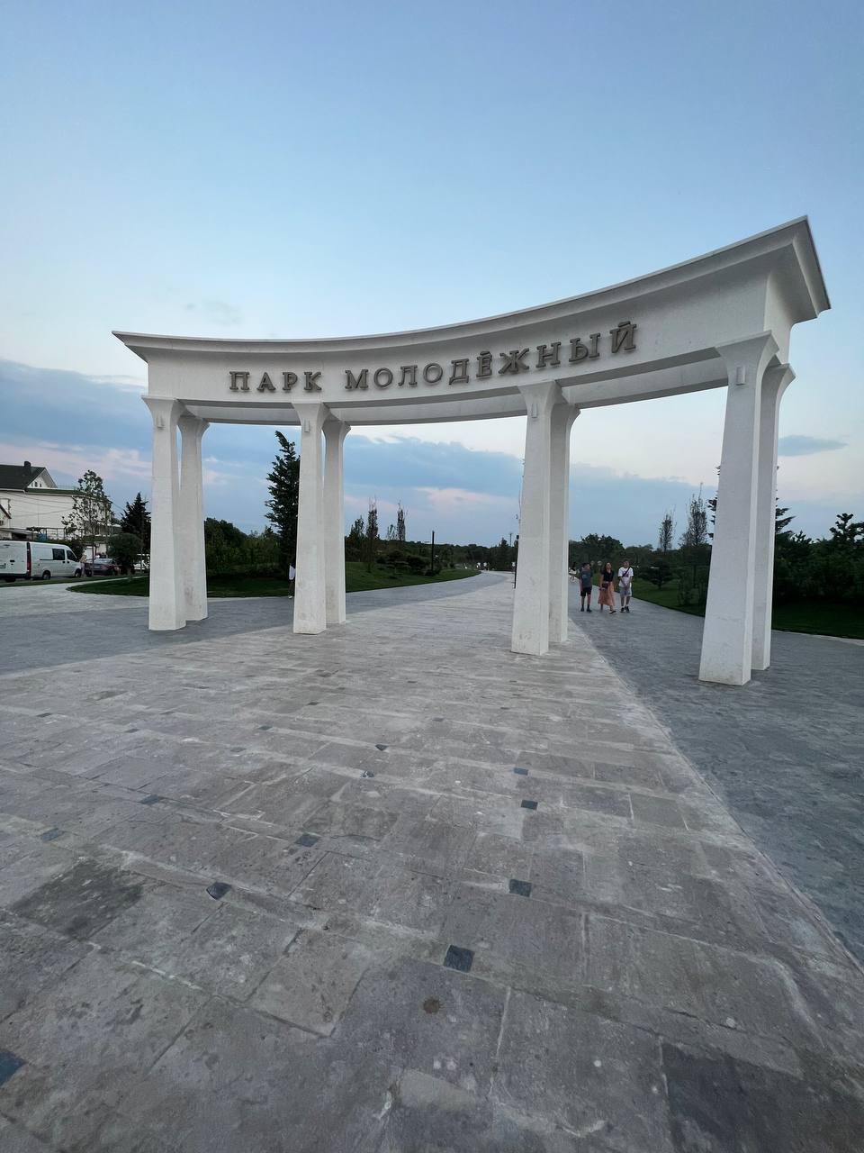 Фото Ахиллес