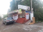 Фрукты овощи (rabochiy posyolok Markova, mikrorayon Zelyony Bereg, Snezhnaya ulitsa, 1) ، متجر بيع خضر خضروات طازجة