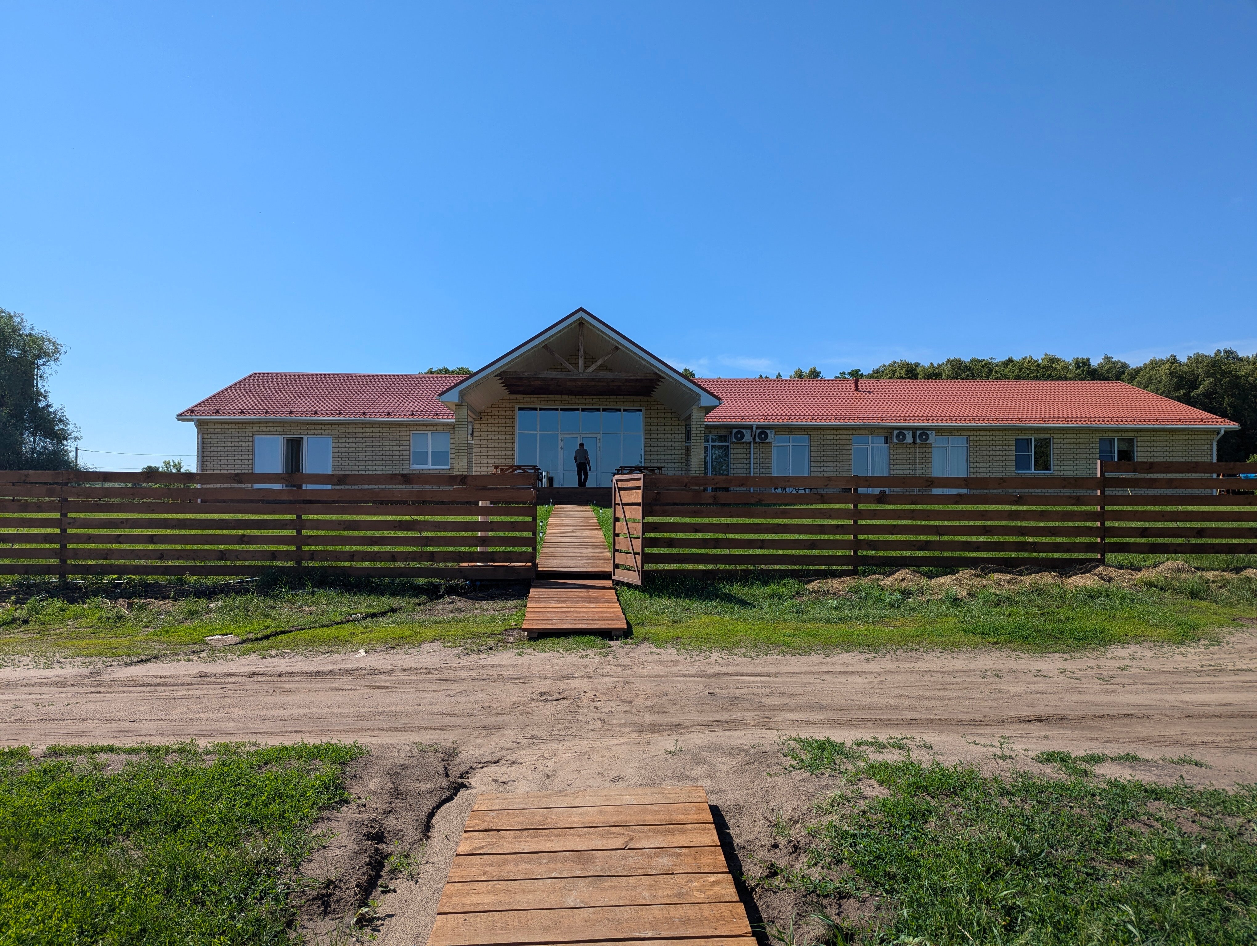 Фото Три Берега Болгар