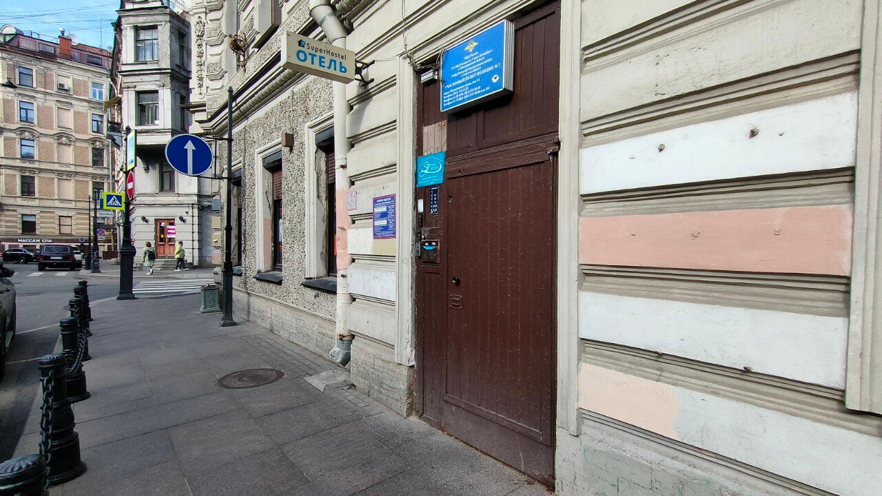 Фото Все путём