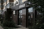 Borodach (Krasnyh Partizan Street, 1/4к9), barbería