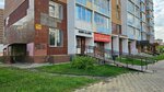 Импульс (Alekseeva Street, 21) ، محاسبون