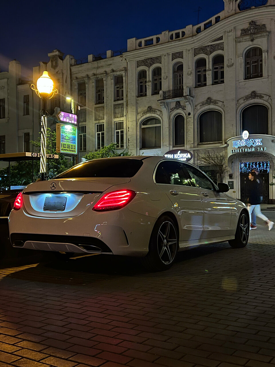 photo Автореспублика