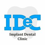Implant Dental Clinic (Avrory Street, 11), clínica dental
