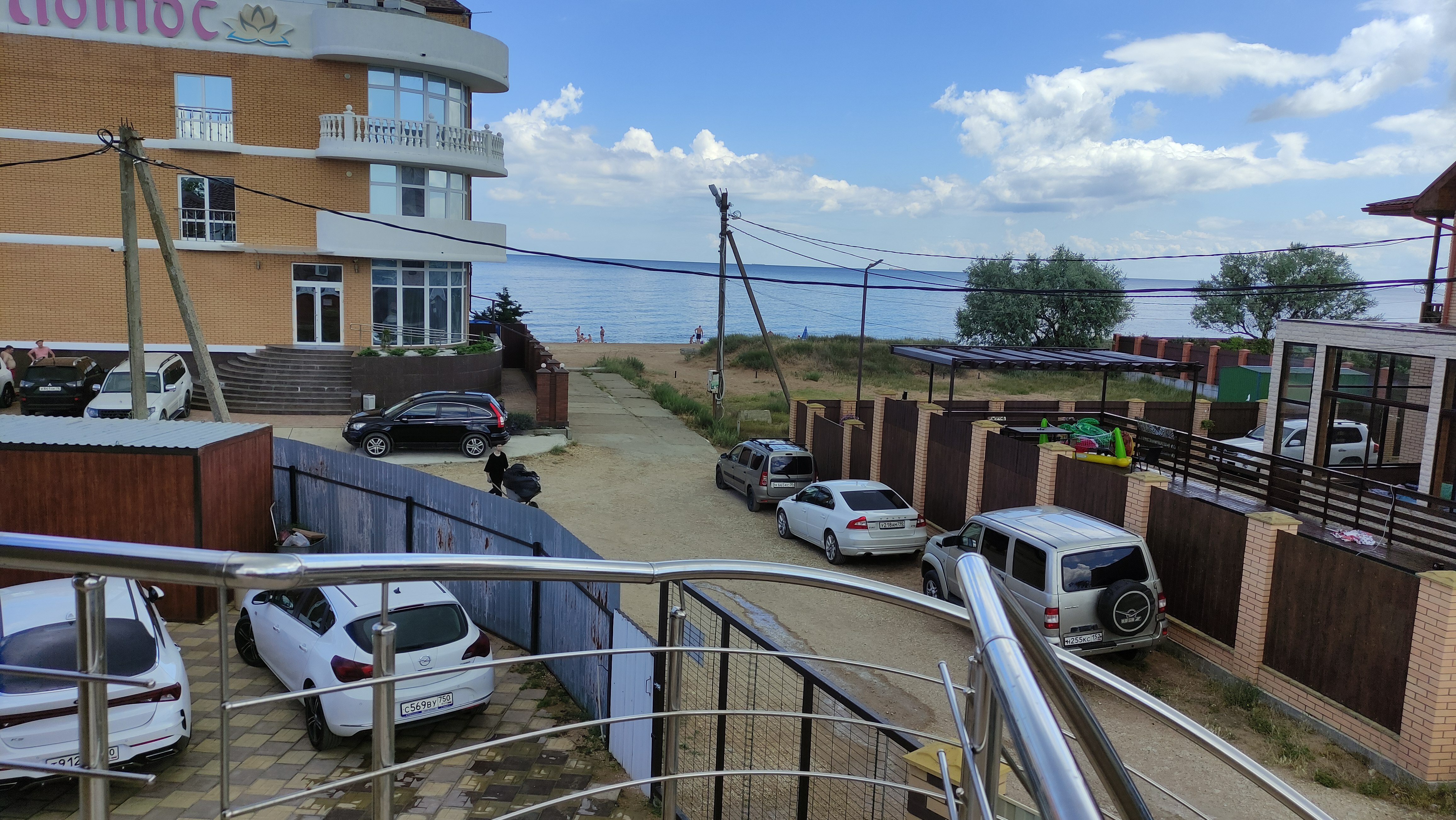 Фото АллАнд