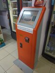 Qiwi (Aqbulaq shaǵyn aýdany, 10), terminal de pago