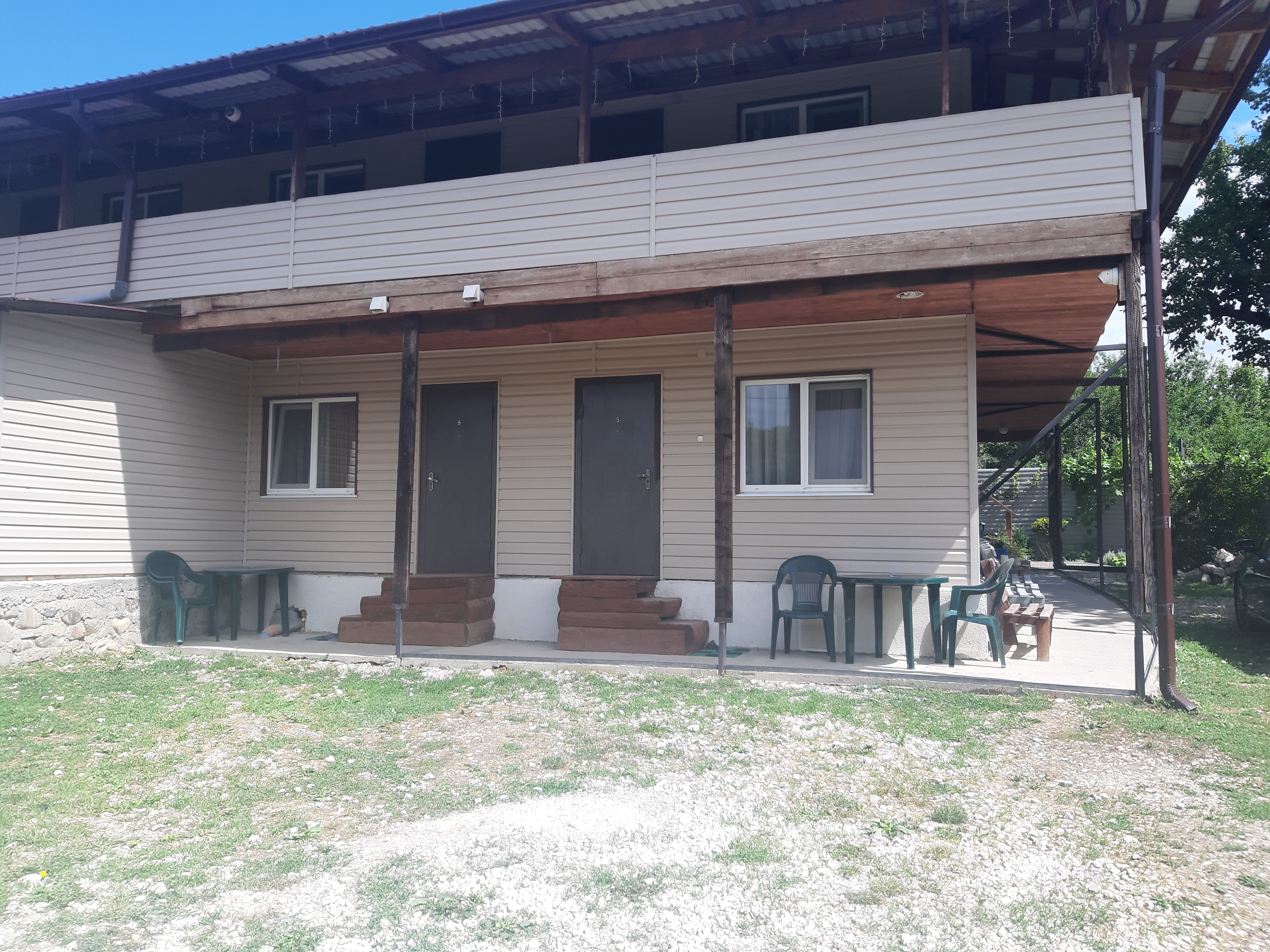 Фото Солнечная горка