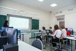 Новосибирская академия Информационных Технологий (Kirovskiy City Administrative District, Severo-Chemskoy zhilmassiv, ulitsa Savvy Kozhevnikova, 21), computer courses