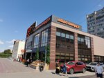 Klyon (Marksa Avenue, 46А), cafe
