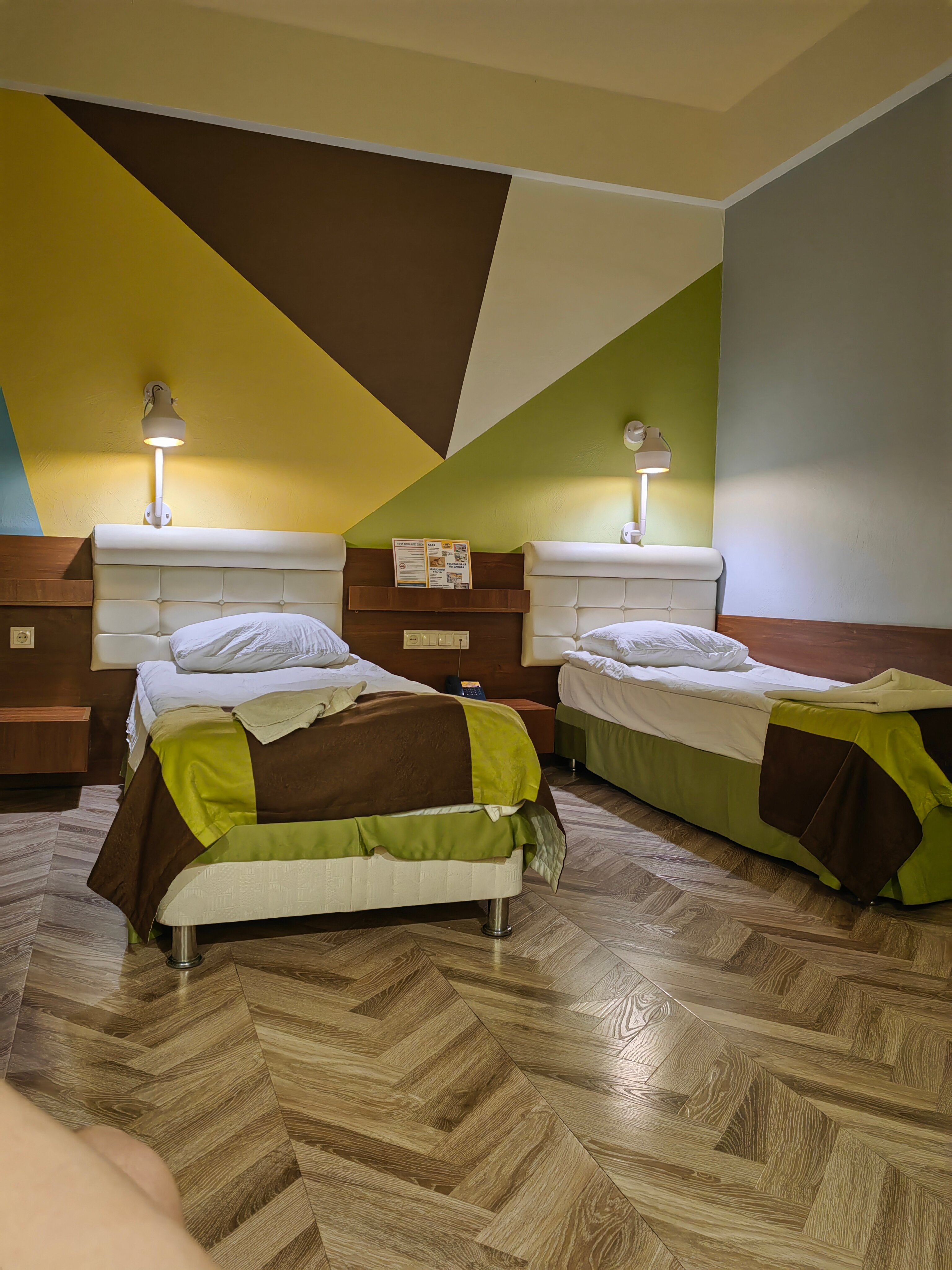 Фото Уют-Парк