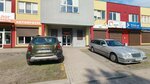 Praidtechnics (Krasnaya Street, 247к2), boilers and boiler equipment