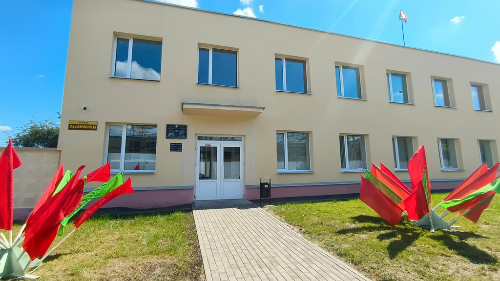 Vehicle inspection station Минская городская инспекция гостехнадзора, Minsk, photo