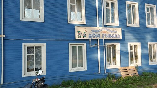 Hotel Dom Rybaka I Okhotnika, Yaroslavl Oblast, photo