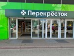 Tik-Tak (Pokryshkina Street, 5), clock and watch repair