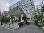 Министерство экологии, природопользования и лесного хозяйства Республики Саха (Lenina Avenue, 22), ministerios, departamentos, servicios públicos