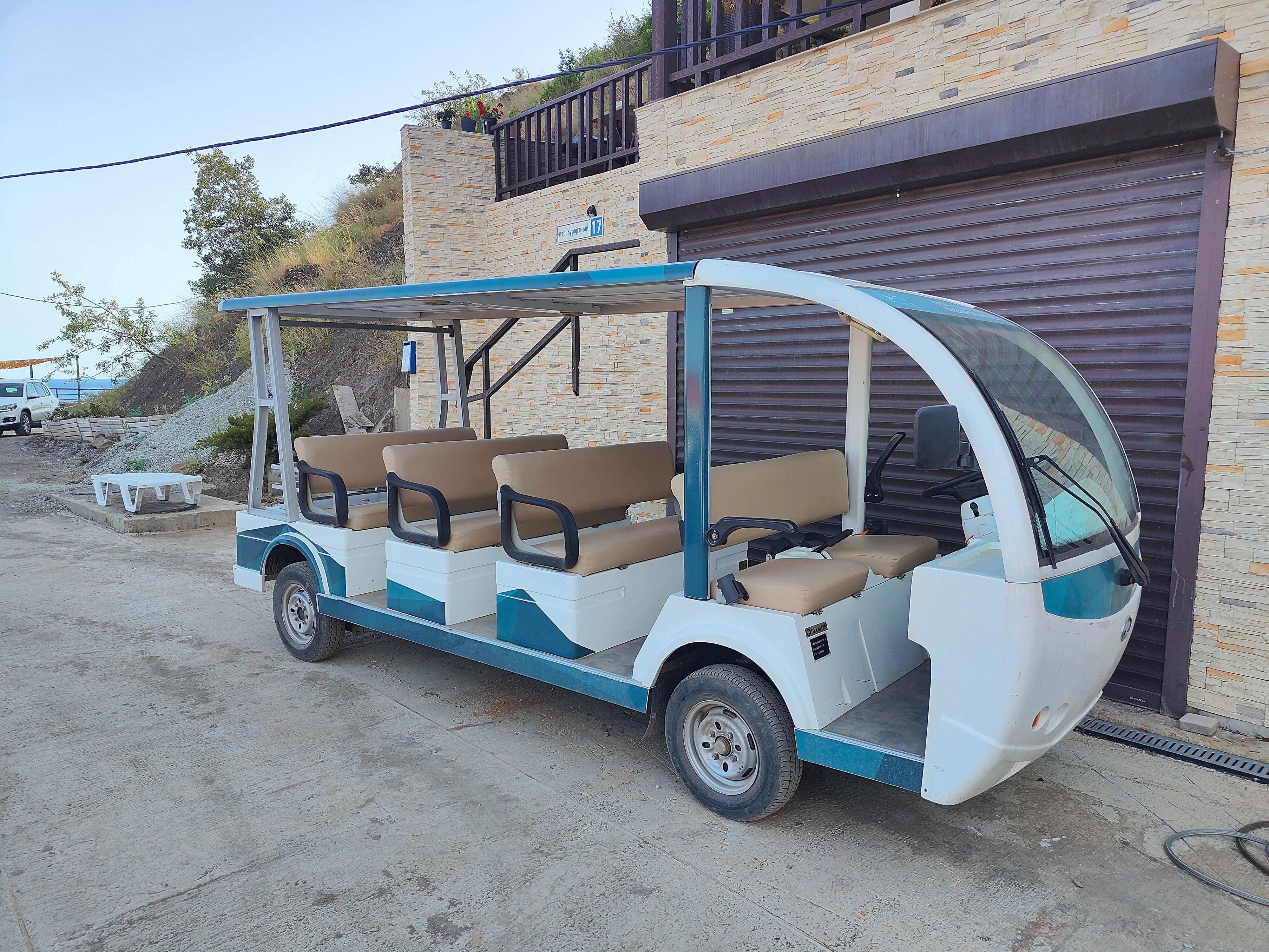 Фото Гостевой Дом Алушта