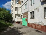 Горизонт (Solnechnaya Street, 21), club for children and teenagers