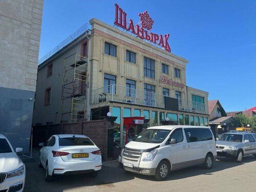 Медбике порно емес, жалаңаш жігітті тексереді.