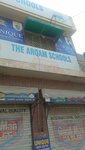 The Arqam School (Pir Ghazi Road, 65), school