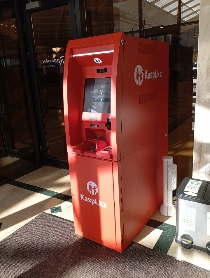 ATM Kaspi Bank, Astana, photo