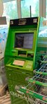 Sberbank of Russia (Vyatskiy proyezd, 26), terminal de pago