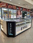 Eyfel (6th Microdistrict, ulitsa Valerii Gnarovskoy, 12), tienda de perfumes y cosmética