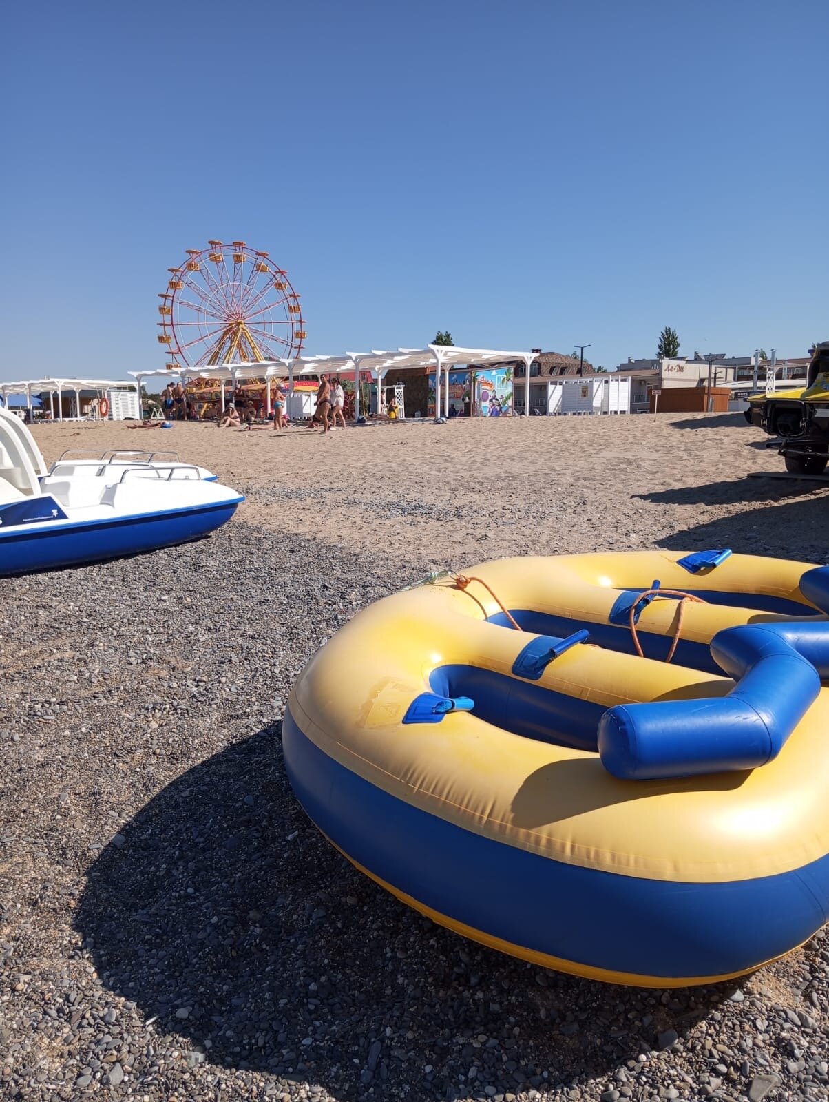 Фото Бухта радости