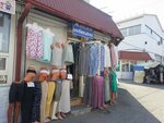 Женское бельё (Sipyagina Street, 11А) ، متجر بيع الملابس الداخلية وملابس السباحة