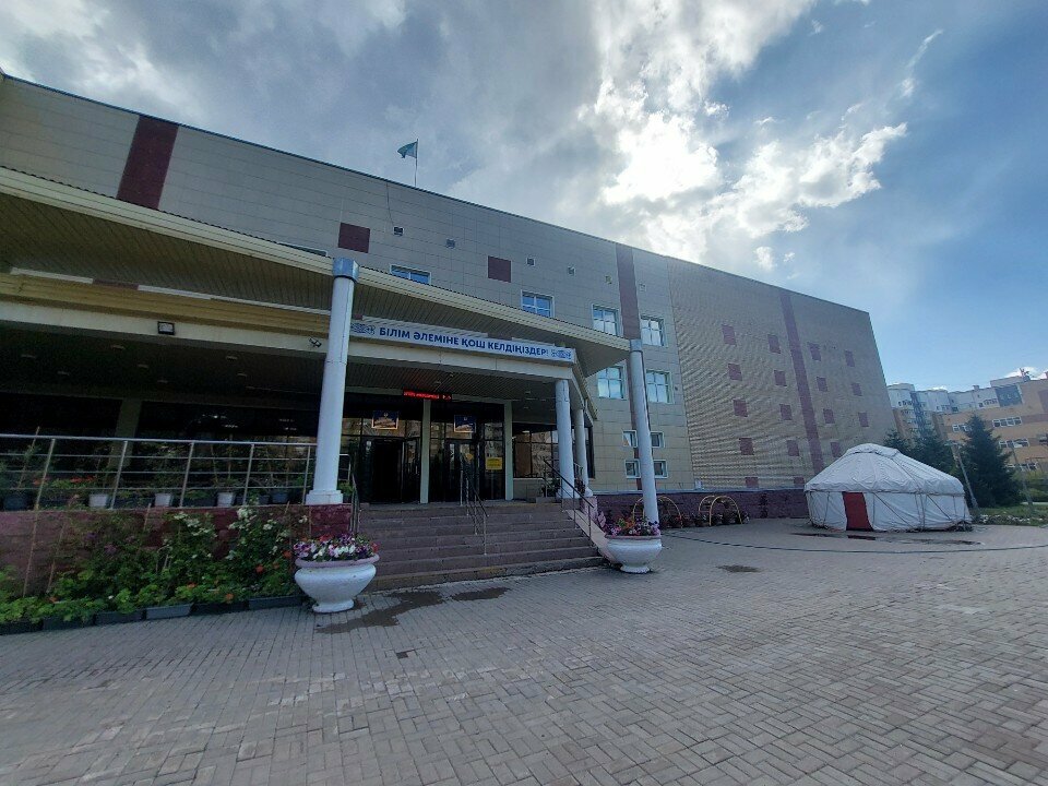 Sports club Samurai, Astana, photo