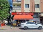 September Cafe (İstanbul, Fatih, Seyyid Ömer Mah., Sırrı Paşa Sok., 5A) ، مقهى